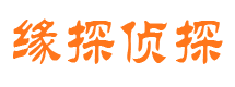 冕宁市婚姻调查